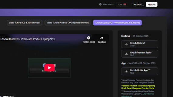 Image Step to Install
